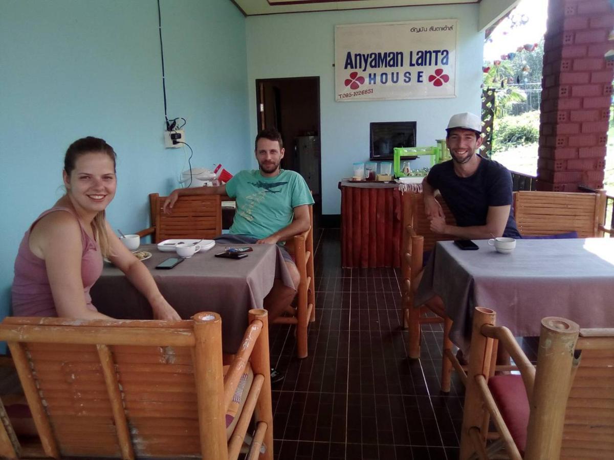Hotel Anyaman Lanta House Ko Lanta Zewnętrze zdjęcie